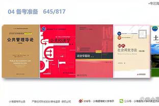 开云app最新下载官网安卓手机截图2